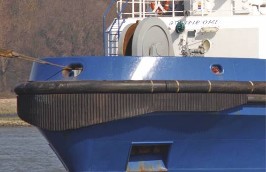 Fendertec marine fendering - W fenders